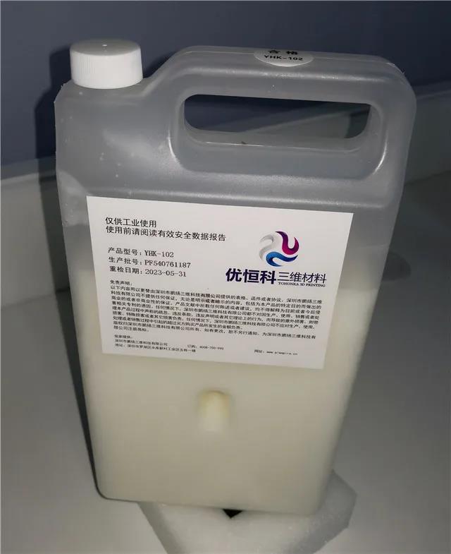 微信圖片_20200518111332.jpg