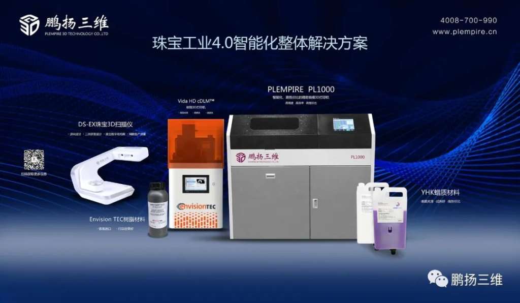 mmexport9b0418b55c288864bf33a88ef6e1d268