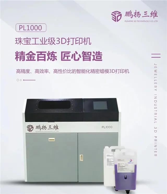 微信圖片_20200518111326.jpg