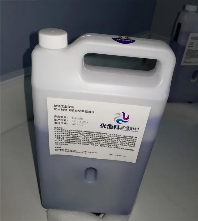 微信圖片_20200518111329.jpg
