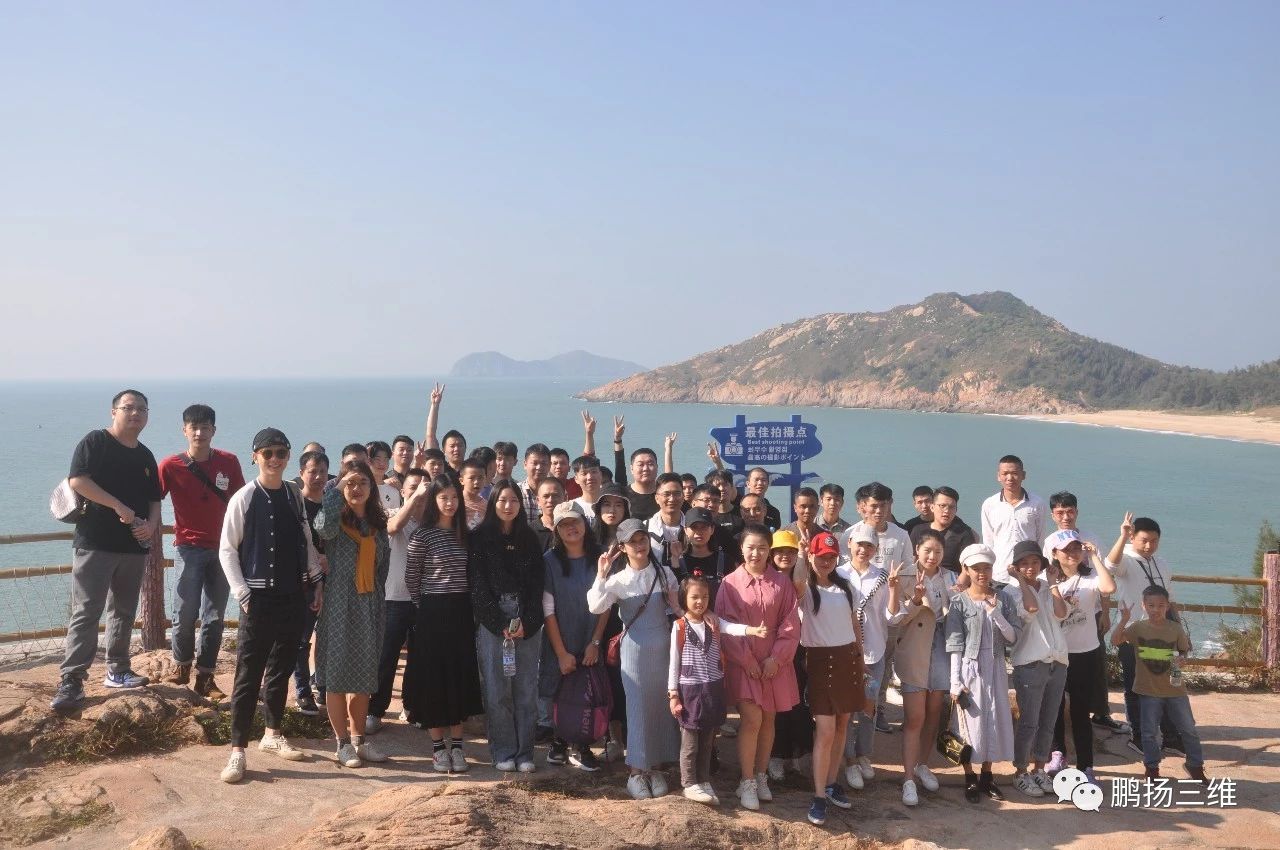 微信圖片_20191209140419.jpg