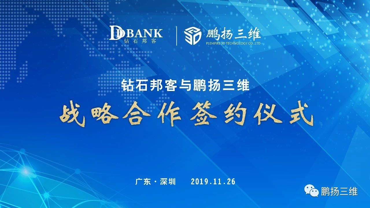 微信圖片_20191209145853.jpg