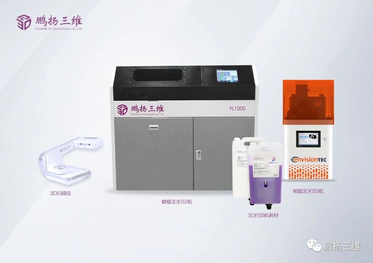 產(chǎn)品.jpg